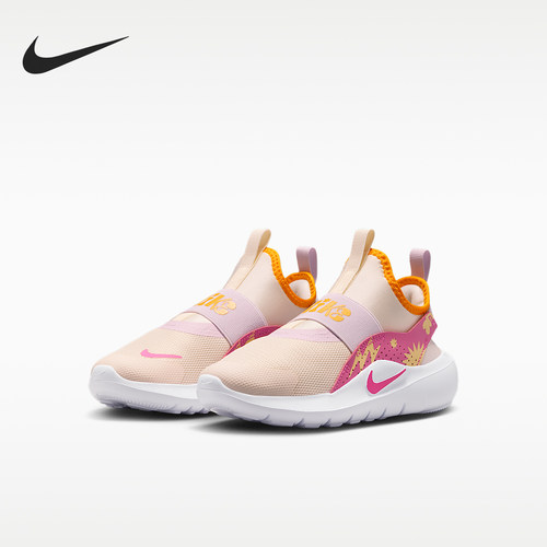 Nike/耐克正品Flex Runer 4小童低帮运动经典跑步鞋IM1379-100
