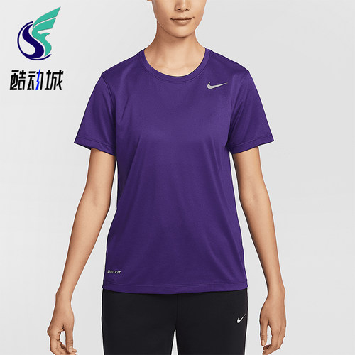 Nike/耐克正品2025新款女装时尚潮流耐磨经典短袖T恤IB8899-547