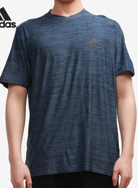 Adidas/阿迪达斯正品 新款M HT EL TEE男子训练运动短袖T恤GM2133