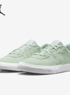 Nike/耐克正品 JORDAN SERIES ES 女子休闲运动鞋 DN1857-300