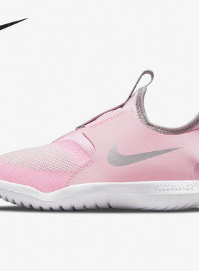 Nike/耐克正品运动大童女子GS时尚潮流低帮跑步鞋 AT4663-609