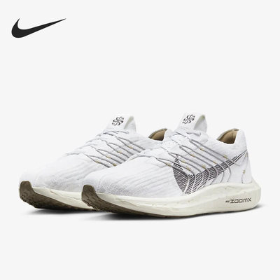 Nike/耐克正品新款Pegasus Turbo 男子运动缓震跑步鞋DM3413-100