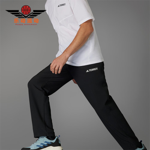 Adidas/阿迪达斯正品2025男士运动梭织经典直筒登山长裤JF3709