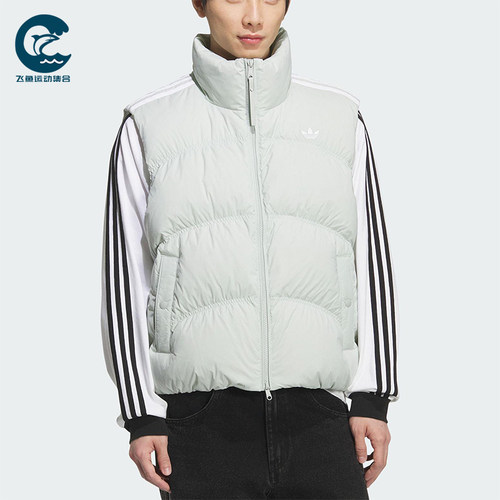Adidas/阿迪达斯正品三叶草男女运动拉链保暖羽绒背心马甲KS8492