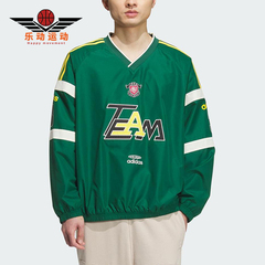 Adidas/阿迪达斯正品2025秋季款男士休闲运动宽松V领套头衫KC0113