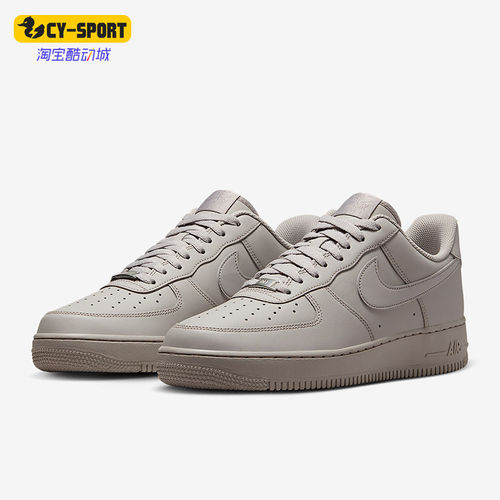 Nike/耐克正品2025秋季款男士日常透气运动耐磨板鞋IH1698-001