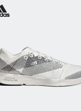 Adidas/阿迪达斯正品男女轻便休闲透气时尚运动跑步鞋GZ4282