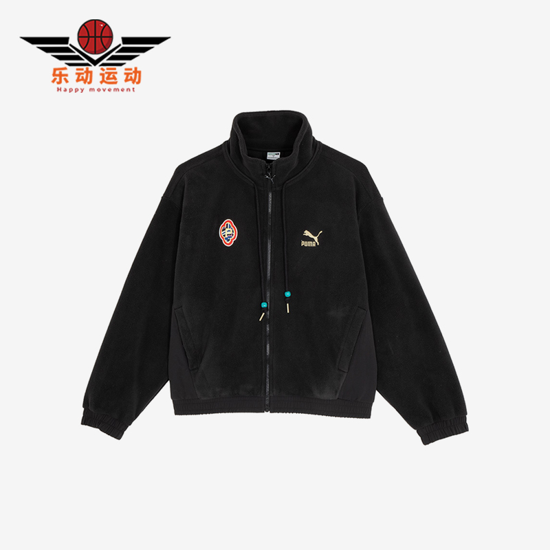 Puma/彪马正品女士外套