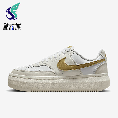 Nike/耐克女士运动休闲板鞋