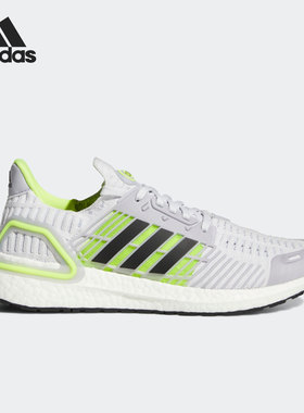 Adidas/阿迪达斯正品ULTRABOOST CC_1 DNA男子跑步鞋GY0340