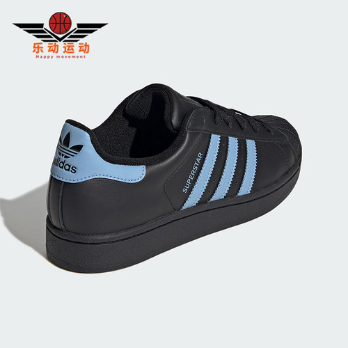 Adidas/阿迪达斯正品三叶草女士轻盈系带耐磨低帮皮革板鞋JS1338
