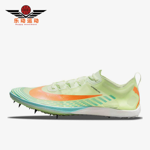 Nike/耐克正品Victory 5 XC男舒适减震透气跑步鞋AJ0847-701