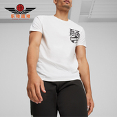 新款 男士 时尚 Puma 628952 秋季 透气印花休闲运动短袖 彪马正品