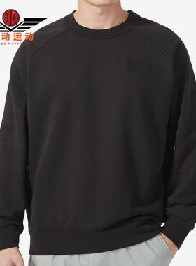 Puma/彪马正品新款男士圆领宽松休闲运动长袖卫衣627451-01