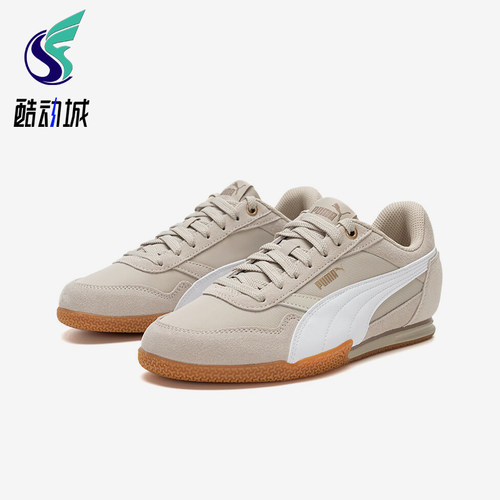 Puma/彪马正品BELLA DONNA NYLON女士休闲经典轻便板鞋403554-05