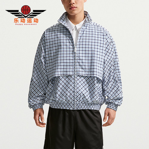 Nike/耐克正品Sportswear男士梭织运动经典夹克外套IR7581-468