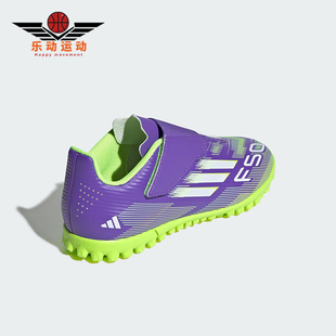 VEL儿童耐磨魔术贴足球鞋 Adidas CLUB F50 JI0034 阿迪达斯正品