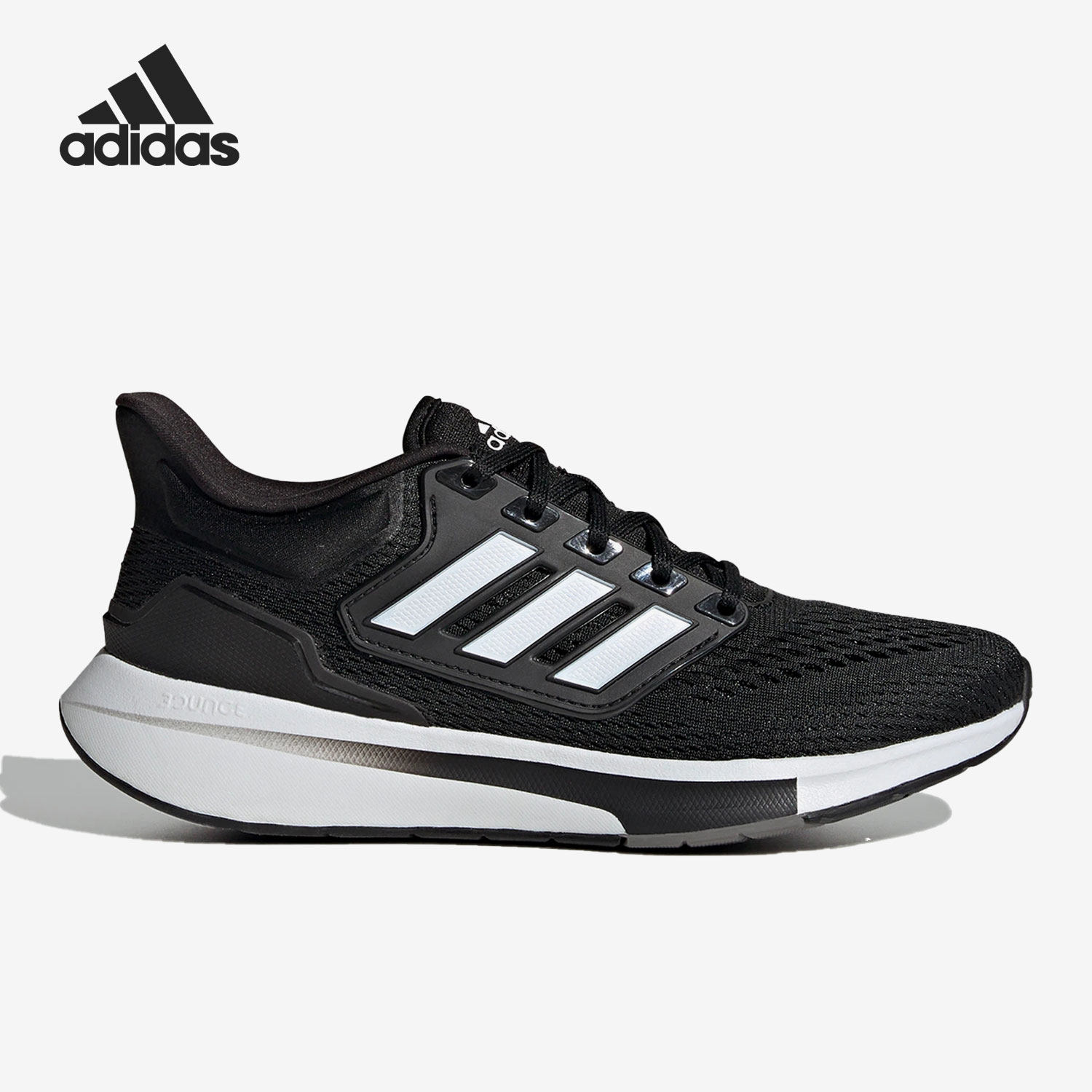 Adidas/阿迪达斯正品 EQ21 Run男女舒适透气跑步运动鞋GY2207,运动鞋new,跑步鞋,淘宝优惠券,粉丝福利购,淘宝优惠卷