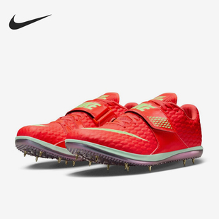 Nike/耐克正品HJ Elite男士专业训练比赛跳高钉鞋FZ9636-600