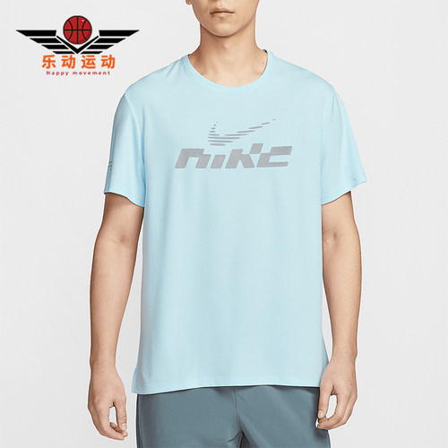 Nike/耐克正品2025男士圆领简约经典跑步健身短袖T恤IB4128-474
