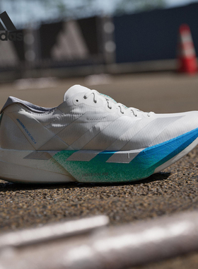 Adidas/阿迪达斯正品ADIOS PRO 4男女耐磨竞速运动跑步鞋JR6354
