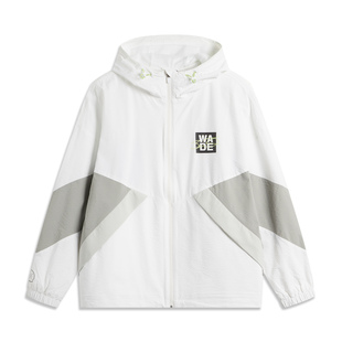 李宁正品 拼色凉感舒适宽松运动连帽外套AFDU217 韦德系列男子时尚