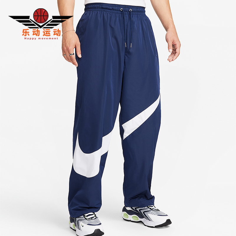 Nike/耐克正品2025冬季男士针织宽松休闲系带运动长裤FB7881-410