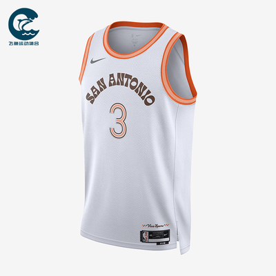 耐克男士运动透气短袖