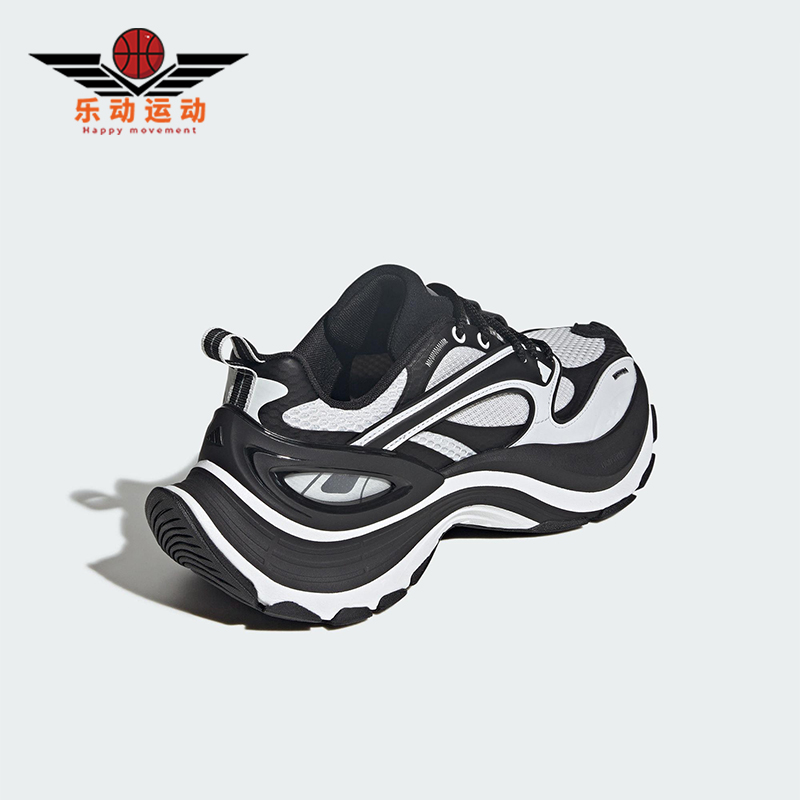 Adidas/阿迪达斯正品XLG SPEED男女耐磨透气经典时尚运动鞋JS4990