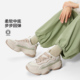 AGCU296 蜜糖V2女子反光轻量厚底回弹运动休闲鞋 李宁正品 2024新款
