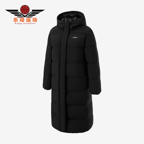 Adidas/阿迪达斯正品2025冬季款女士耐穿连帽保暖羽绒服JL9622