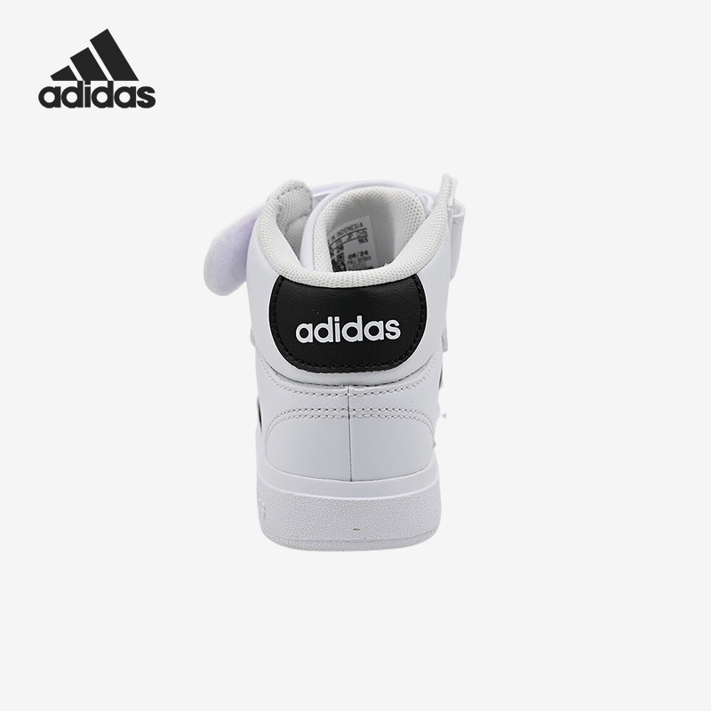 Adidas/阿迪达斯正品24秋新款儿童高帮训练轻便休闲鞋JR2583,童鞋/婴儿鞋/亲子鞋,运动鞋,淘宝优惠券,粉丝福利购,淘宝优惠卷