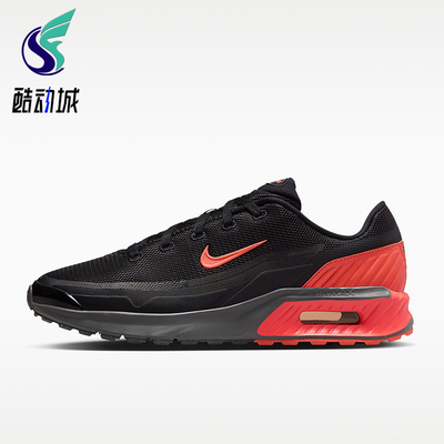Nike/耐克正品Air Max Bia男士缓震复古经典休闲运动鞋IO9416-008