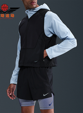 Nike/耐克正品Run Dri-FIT男士休闲机能跑步运动马甲HV2007-010