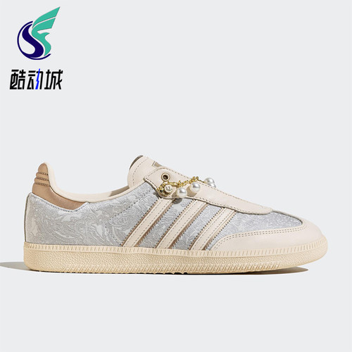 Adidas/阿迪达斯正品三叶草女士轻便透气耐磨休闲板鞋JQ2616