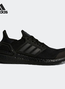 Adidas/阿迪达斯正品ULTRABOOST 19.5 DNA 男子跑步鞋 GW8773