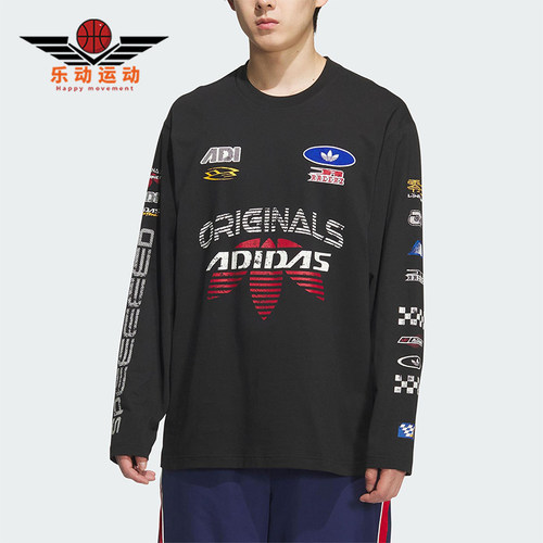 Adidas/阿迪达斯正品三叶草男透气宽松圆领运动休闲长袖KH1199