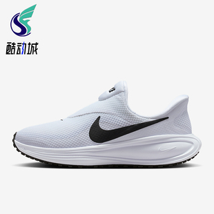 HQ2415 Nike 8女士耐磨网眼透气跑步鞋 Revolution 100 耐克正品