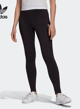 Adidas/阿迪达斯正品三叶草女子运动休闲健身训练长裤 H06625