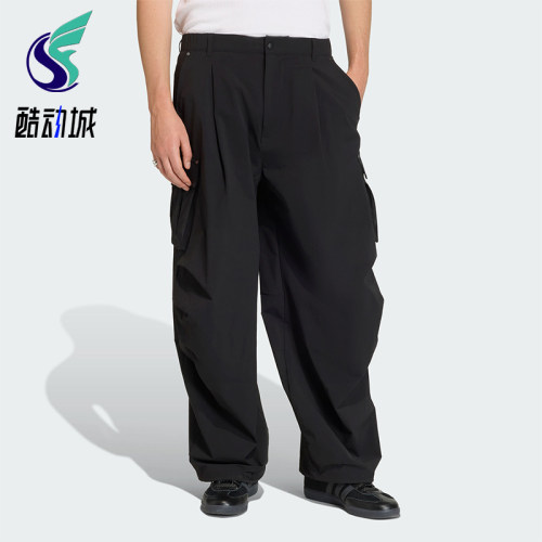 Adidas/阿迪达斯正品三叶草男士运动时尚简约经典休闲长裤KD2780