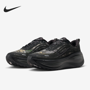 Nike/耐克正品2026春季款男士训练低帮系带减震跑步鞋IM3985-001