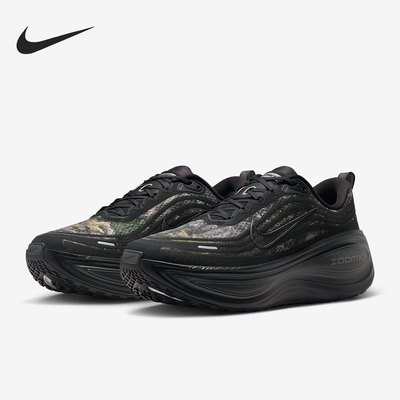 Nike/耐克正品2026春季款男士训练低帮系带减震跑步鞋IM3985-001