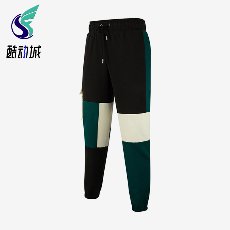 Puma/彪马正品Select Mmq男女系带复古拼接运动束脚长裤539585-01