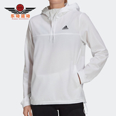 女士梭织半拉链运动连帽外套GM5595 新款 Adidas 阿迪达斯正品