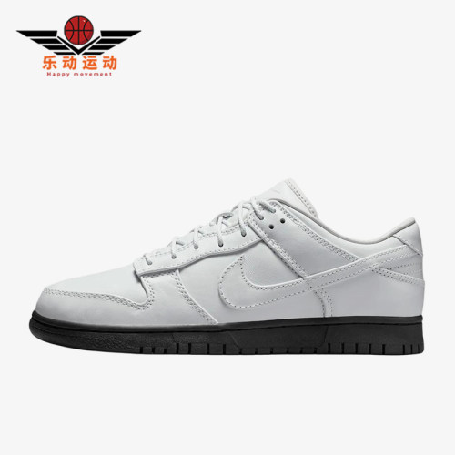 Nike/耐克正品DunkLow新款男女白黑色街头经典休闲板鞋IQ3342-100