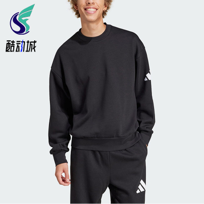 Adidas/阿迪达斯正品2025冬季款男士日常圆领套头耐穿卫衣JF3542