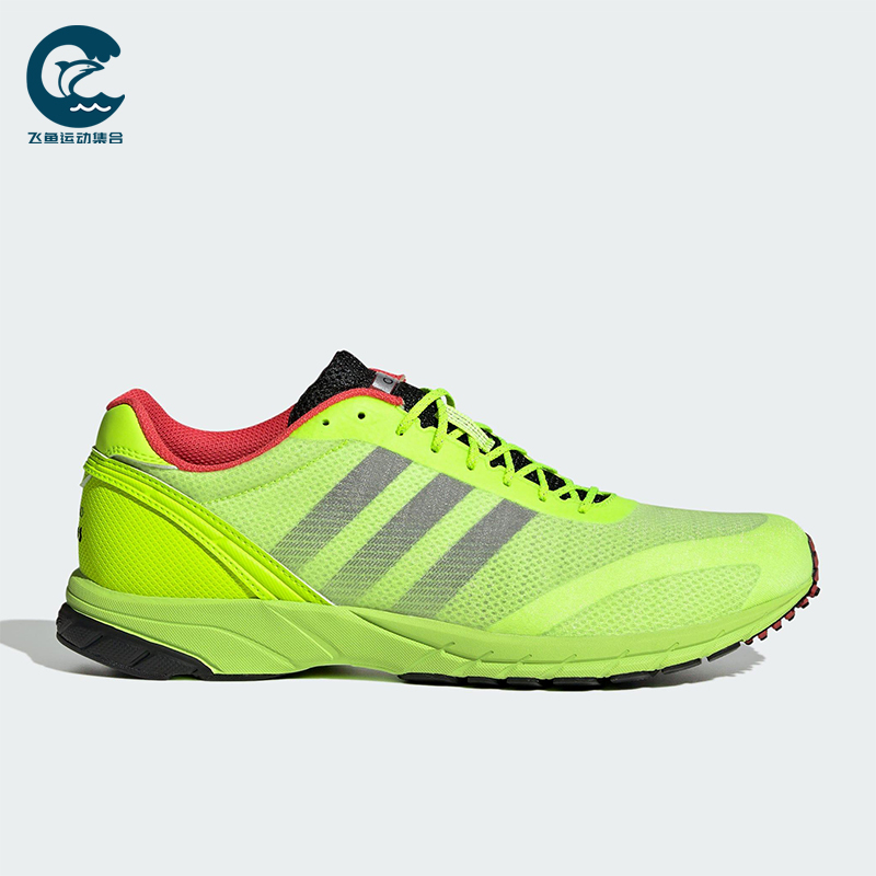 Adidas/阿迪达斯正品三叶草男女低帮跑步缓震耐磨运动鞋JQ5783