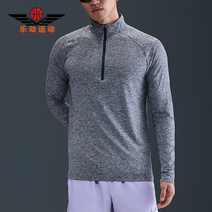 运动亲肤舒适半拉链立领T恤HV2181 Nike 男士 2025冬季 437 耐克正品