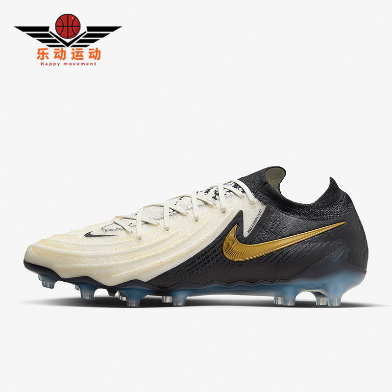 Nike/耐克正品暗煞系列男士AG短钉人造草地足球鞋FJ2554-100
