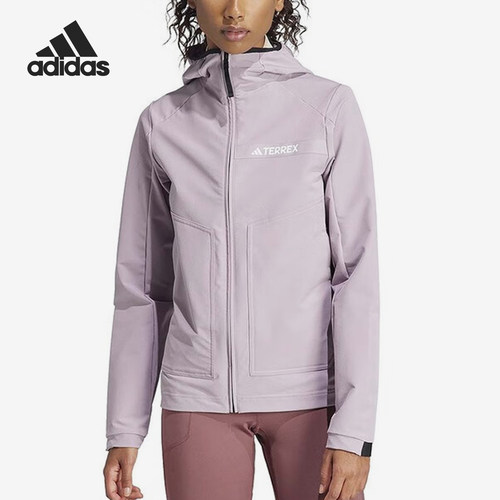Adidas/阿迪达斯正品新款TERREX女士跑步连帽夹克外套IN2866